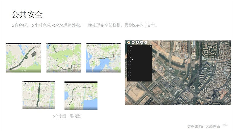 &#26131;&#28216;&#40;&#20013;&#22269;&#41;&#121;&#105;&#121;&#111;&#117;